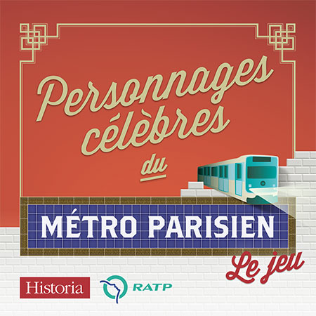 JEU METRO